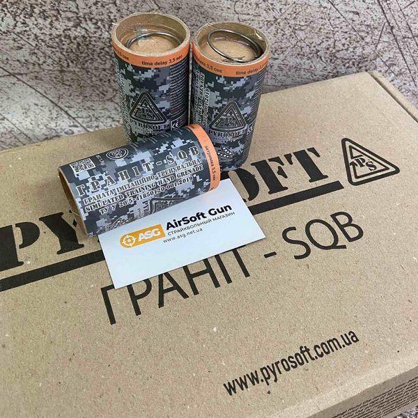 ГРАНата Тренувальна "Граніт-SQB" [PYROSOFT] - поштучно (для страйкболу) GRANIT-SQB фото