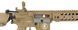 Страйкбольний привід LT-24 Proline VR16 -Tan [Lancer Tactical] LT-25 VR16 фото 5