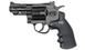 ASG - Dan Wesson 2,5'' Revolver airsoft - Black - 17175 (для страйкбола) 10134 фото 1