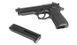 Umarex - Beretta Mod. 92 FS Pistol airsoft - CO2 - 2.5994 (для страйкбола) 13928 фото 5