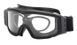 ESS - P-2B Rx Lens Insert - 740-0310 7875 фото 2