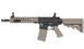 ASG - Armalite Light Tactical Carbine airsoft - Tan - Sportline - 18483 (для страйкболу) 15185 фото 1