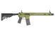 Страйкбольний автомат Noveske 13.7" INFIDEL Eshooter ETU GEN-2 - Bazooka Green [EMG] (для страйкболу) FB4143EG2PL фото 2