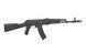 CM.031 [CYMA] (для страйкболу) FB1226 фото 4