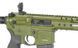 Страйкбольний автомат Noveske 13.7" INFIDEL Eshooter ETU GEN-2 - Bazooka Green [EMG] (для страйкболу) FB4143EG2PL фото 8