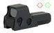 Приціл коліматорний Holo mod.7 - Black [PCS] (для страйкболу) CL2-0035 фото 6