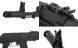 CM.031 [CYMA] (для страйкболу) FB1226 фото 3