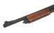 Дробовик M8870 Green Gas - Real Wood [Golden Eagle] (для страйкбола) 8870RW фото 9