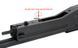 CM.706 - Olive [CYMA] (для страйкбола) FB4050 фото 10