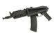 Алюмінієве цівку з 4 шинами для AK74U - Black [CYMA] (для страйкболу) FBP1699(019874) фото 5