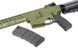 Страйкбольний автомат Noveske 13.7" INFIDEL Eshooter ETU GEN-2 - Bazooka Green [EMG] (для страйкболу) FB4143EG2PL фото 10