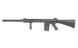 Марксманська гвинтівка SR-25 [A&K] (для страйкболу) SR25(000474) фото 1