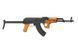 CM.048SU [CYMA] (для страйкболу) FB3172 фото 4