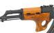 CM.048SU [CYMA] (для страйкболу) FB3172 фото 8