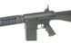Марксманська гвинтівка SR-25 [A&K] (для страйкболу) SR25(000474) фото 7