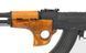 CM.048SU [CYMA] (для страйкболу) FB3172 фото 9