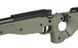 CM.706 - Olive [CYMA] (для страйкбола) FB4050 фото 9