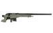 CM.706 - Olive [CYMA] (для страйкбола) FB4050 фото 2