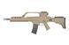 Штурмовая винтовка H&K G36KV - TAN [Umarex] (для страйкбола) UMA-01-016415 фото 1