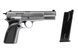 Страйкбольний пістолет Browning Hi Power MK III - Silver [WE] (для страйкболу) WET-02-030882 фото 5