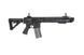 Штурмовая винтовка SA-B141 [Specna Arms] (для страйкбола) SPE-01-024705 фото 3