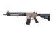 Штурмовая винтовка SR16 (B.R.S.S.) - Tan [BOLT Airsoft] (для страйкбола) BLT-01-017917 фото 1