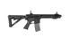 Штурмовая винтовка SA-B141 [Specna Arms] (для страйкбола) SPE-01-024705 фото 5