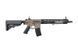 Штурмовая винтовка SR16 (B.R.S.S.) - Tan [BOLT Airsoft] (для страйкбола) BLT-01-017917 фото 4