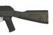 Штурмова гвинтівка АК 74 м CM031 [CYMA] (для страйкболу) CYM-01-000082 фото 5