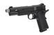 Страйкбольный пистолет Rudis XI (Silver) [Secutor] (для страйкбола) SEU-02-018665 фото 3