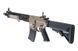 Штурмовая винтовка SR16 (B.R.S.S.) - Tan [BOLT Airsoft] (для страйкбола) BLT-01-017917 фото 6