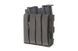 Двойной подсумок Open Top для магазинов M4/M16 - foliage green [Emerson] (для страйкболу) EME-19-020199 фото 3