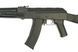Штурмова гвинтівка АК 74 м CM031 [CYMA] (для страйкболу) CYM-01-000082 фото 4