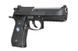 Страйкбольный аналог pistoletu Samurai Edge Albert Model [Tokyo Marui] (для страйкболу) TMR-02-017734 фото 3