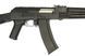 Штурмова гвинтівка АК 74 м CM031 [CYMA] (для страйкболу) CYM-01-000082 фото 6
