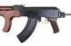 Автомат Калашникова ELAIMS (Gen. 2) [E&L] (для страйкбола) EIL-01-009284 фото 8