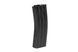 Магазин Hi-Cap 470 шаров для приводов M4/M16 - BLACK [Classic Army]&nbsp;(для страйкбола) CLA-05-029558 фото 1