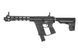 Пистолет-пулемёт Ronin TK.45 3.0 (wersja 1,2J) [KWA]&nbsp;(для страйкбола) KWA-01-030191 фото 1