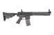 Гвинтівка SA-V35 [Specna Arms] (для страйкболу) SPE-01-014667 фото 4