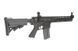 Гвинтівка SA-V35 [Specna Arms] (для страйкболу) SPE-01-014667 фото 5