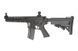 Гвинтівка SA-V35 [Specna Arms] (для страйкболу) SPE-01-014667 фото 6