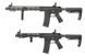 Алюмінієва довга ручка пряма M-LOK - Black [Kublai] (для страйкболу) AS.G104-BK фото 6
