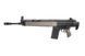 Винтовка LC-3A4-W - szara [LCT] (для страйкбола) LCT-01-023790 фото 2