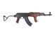 Автомат Калашникова ELAIMS (Gen. 2) [E&L] (для страйкбола) EIL-01-009284 фото 4