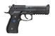 Страйкбольный аналог pistoletu Samurai Edge Albert Model [Tokyo Marui] (для страйкболу) TMR-02-017734 фото 4