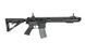 Штурмовая винтовка SA-B141 [Specna Arms] (для страйкбола) SPE-01-024705 фото 4