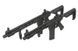 Алюмінієва довга ручка пряма M-LOK - Black [Kublai] (для страйкболу) AS.G104-BK фото 4