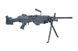 Страйкбольный аналог ręcznego karabinu maszynowego CA249 MKII (CA005M) [Classic Army] (для страйкболу) CLA-01-023462 фото 3