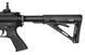 Штурмовая винтовка SA-B141 [Specna Arms] (для страйкбола) SPE-01-024705 фото 8