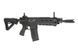 Штурмовая винтовка GR4 G26 - black [G&G] (для страйкбола) GIG-01-009183 фото 3